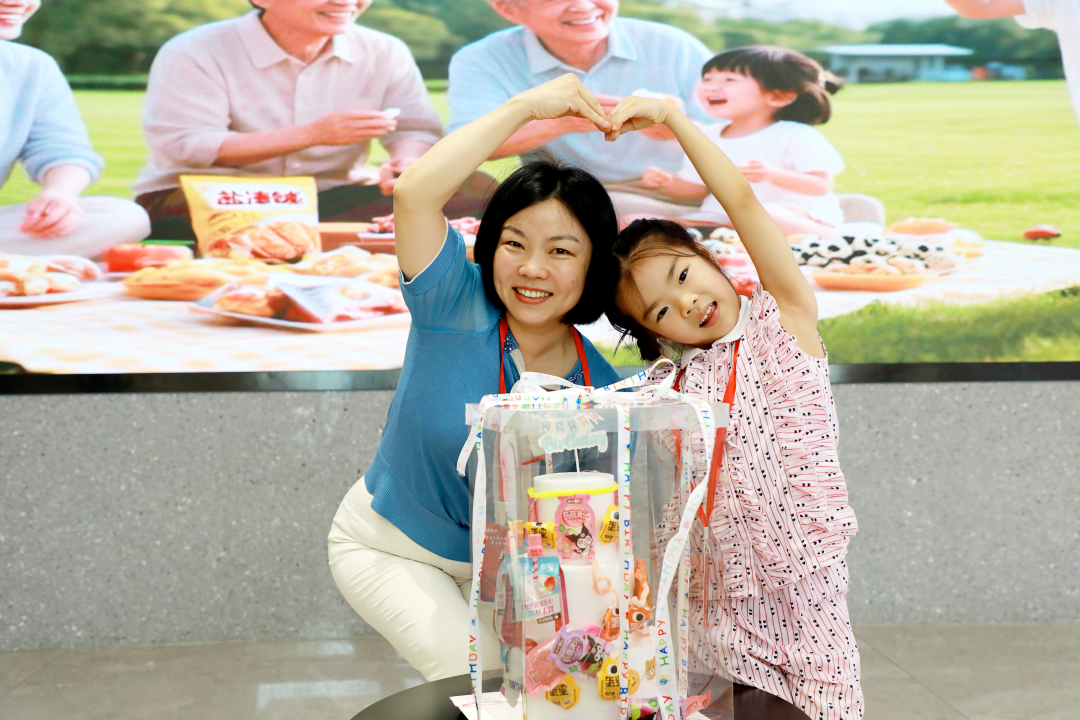 萌娃探班！2025鹽津鋪子員工家人開放日活動正式舉行